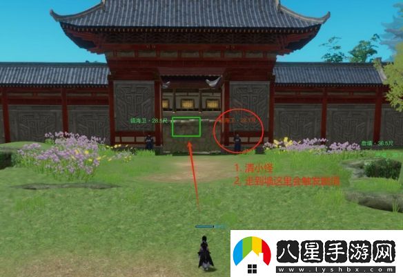 劍網(wǎng)3百溪相幫會(huì )聲望怎么提升
