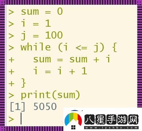 零到百偶數和
