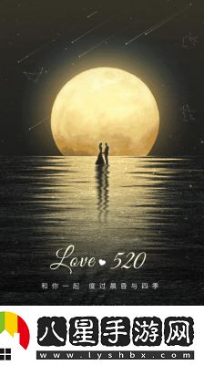 預下載功能已開(kāi)啟！百媚女王「你的欲夢(mèng)」邀請您明日共赴約會(huì )！