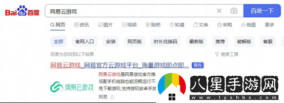無(wú)盡夢(mèng)回公測時(shí)間定檔11月21日，無(wú)盡夢(mèng)回配置介紹包體多大