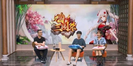 夢(mèng)三國手游