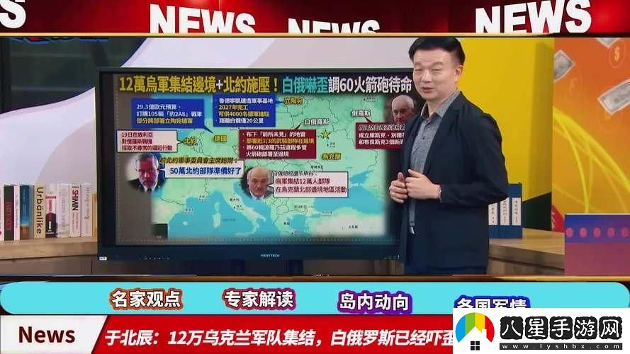 瞎搞！x9x9x9x9x進(jìn)口狂潮