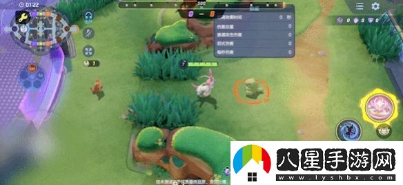 寶可夢(mèng)大集結仙子伊布技能