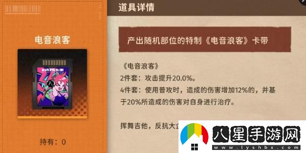 如何挑選新月同行傳影卡帶？傳影卡帶選擇技巧與推薦