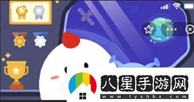 下列哪個(gè)是冬至的別稱(chēng)