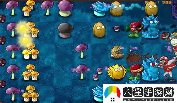 植物大戰僵尸融合版第12關(guān)攻略及通關(guān)技巧分享