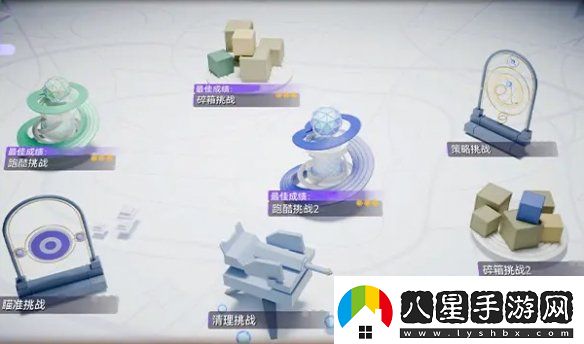 塵白禁區2.3新活動(dòng)有哪些