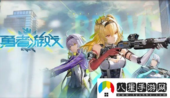 塵白禁區2.3新活動(dòng)有哪些