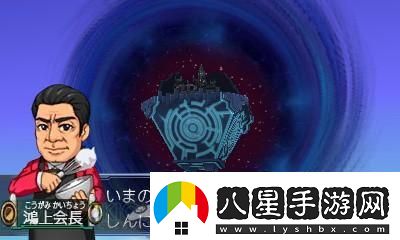 假面騎士旅行者戰記前三章劇情流程截圖