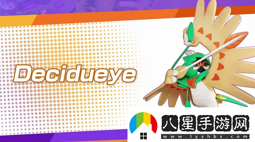 寶可夢(mèng)大集結射手哪個(gè)厲害