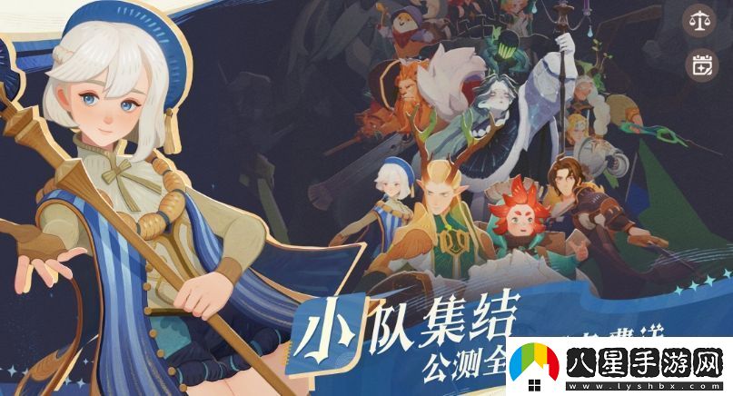 劍與遠征2啟程新手開(kāi)荒怎么玩