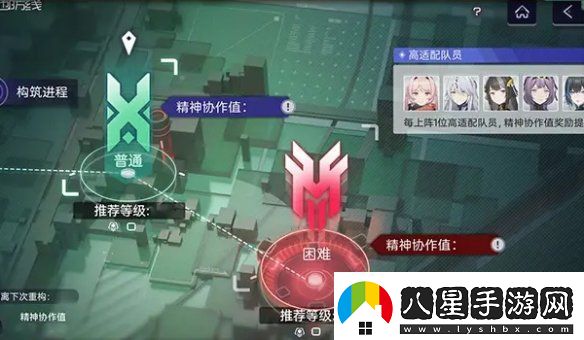 塵白禁區2.3新活動(dòng)有哪些