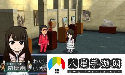 假面騎士旅行者戰記前三章劇情流程截圖