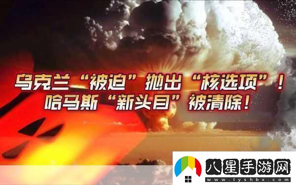 赤血沙漠震撼發(fā)布新頭目女王背石蟹實(shí)戰視頻燃爆登場(chǎng)！