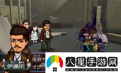 假面騎士旅行者戰記前三章劇情流程截圖
