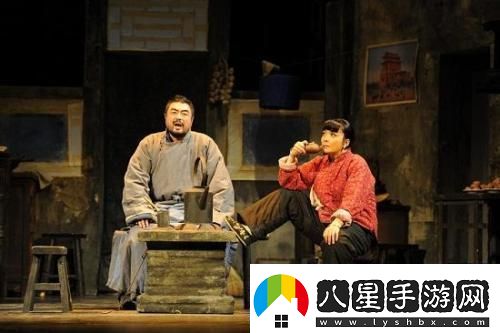 咸魚(yú)之王曹主任打的攻略解析