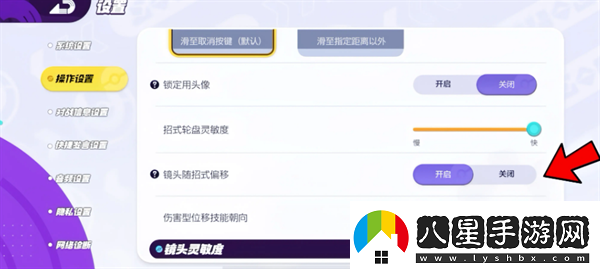 寶可夢(mèng)大集結設置推薦寶可夢(mèng)大集結設置應該設置什么