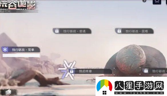 塵白禁區2.3新活動(dòng)有哪些