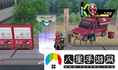 假面騎士旅行者戰記前三章劇情流程截圖