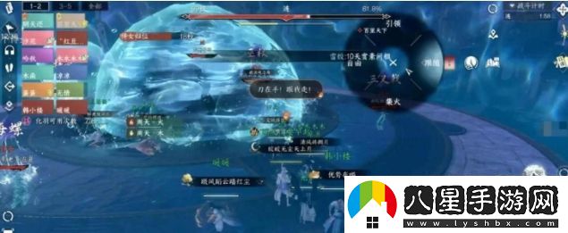 逆水寒手游永夜星都大滿(mǎn)貫成就解鎖方法