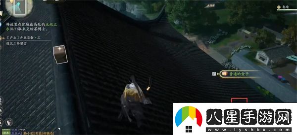 射雕手游無(wú)根之水怎么獲取