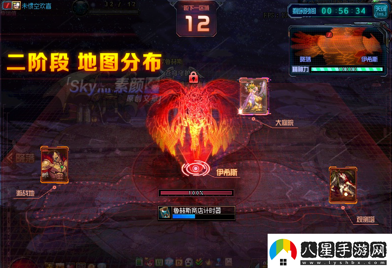 咸魚(yú)之王孫策7790機甲華佗通關(guān)攻略詳解