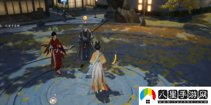 射雕手游郭靖線(xiàn)第三章任務(wù)攻略流程