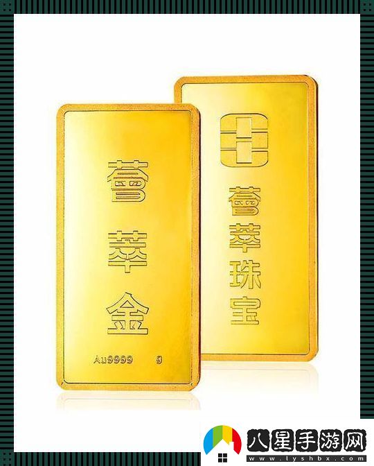 “金光閃閃AU99.99玩轉游戲界的神秘代碼！”