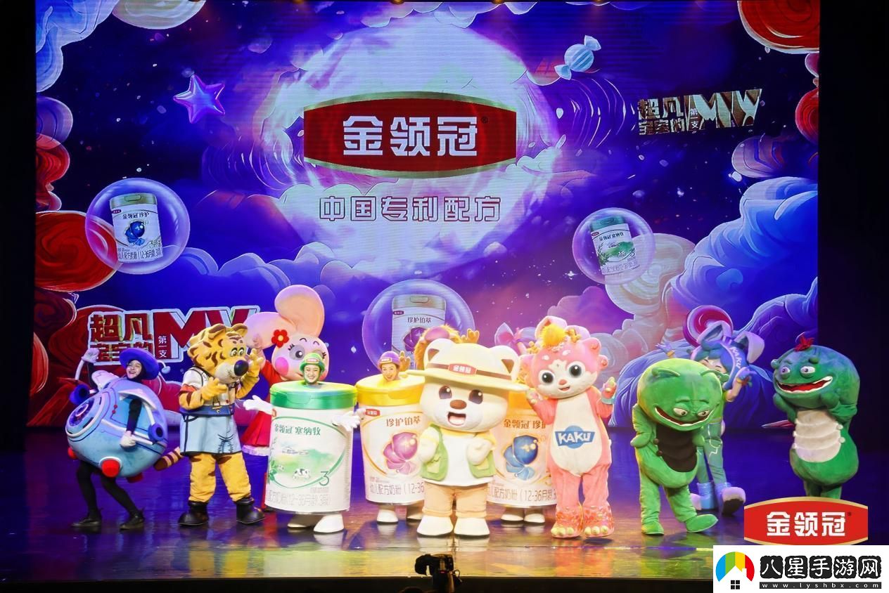 打造舞臺劇