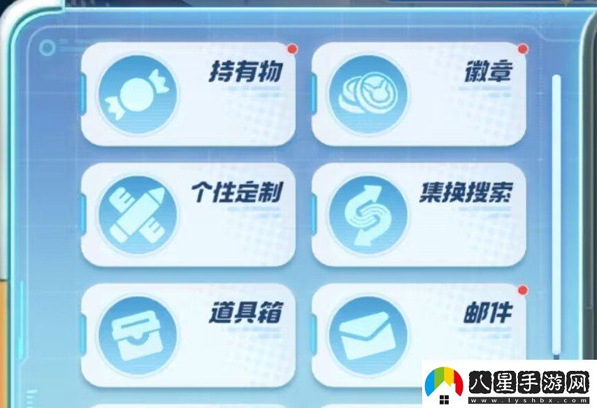 寶可夢(mèng)大集結集換系統解析