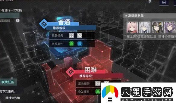 塵白禁區2.3新活動(dòng)有哪些