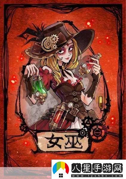 地獄卡牌震撼更新！血女巫布盧亞DLC燃爆登場(chǎng)