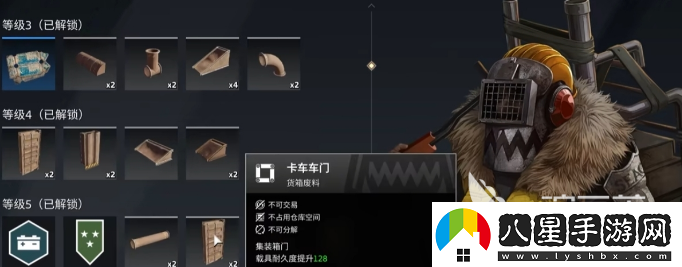 創(chuàng  )世戰車(chē)陣營(yíng)有哪些創(chuàng  )世戰車(chē)陣營(yíng)詳細介紹