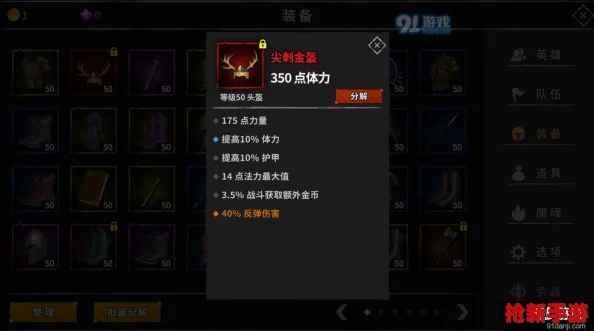 蔚藍檔案