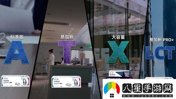 全球首發(fā)！格之格兼容惠普戰系列W1680