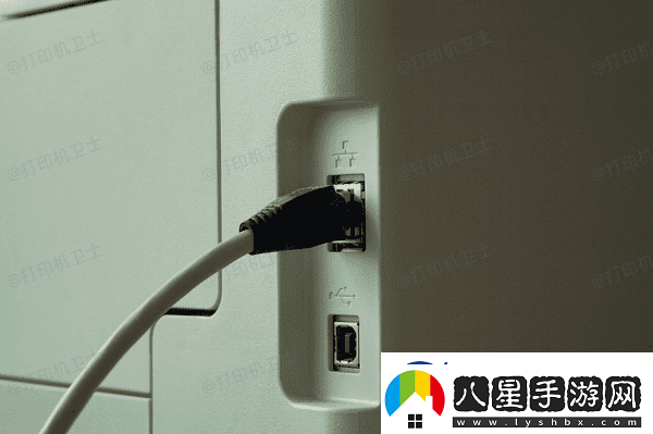 惠普打印機如何連接電腦