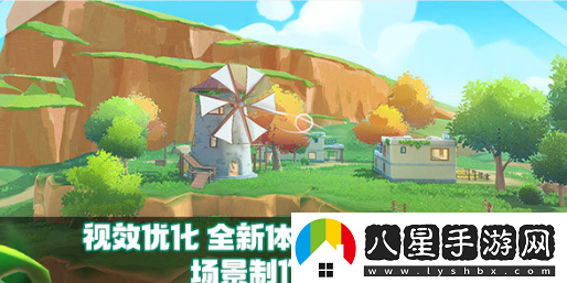 香腸派對ss14賽季更新內容介紹