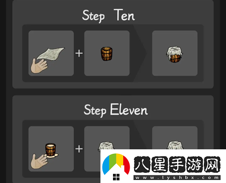 華夏人生豆腐制作詳細流程攻略
