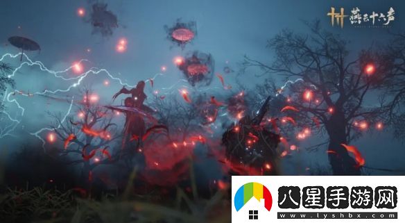 燕云十六聲官方回應“跑路”傳言
