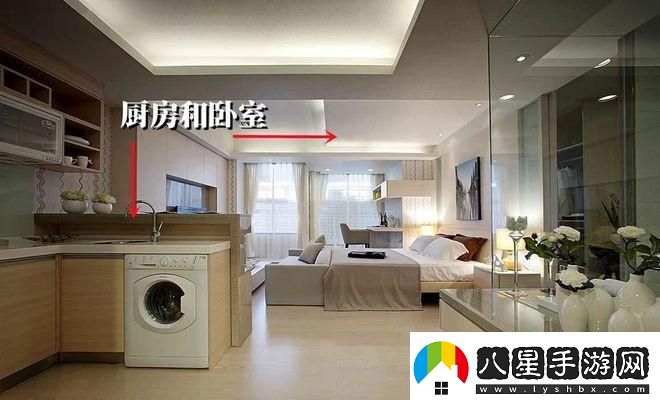 廚房一路干到臥室最簡(jiǎn)單處理方法
