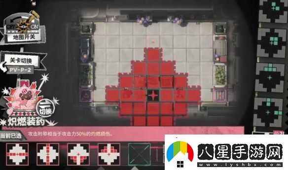 明日方舟PVSP2怎么過(guò)