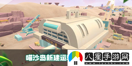香腸派對ss14賽季更新內容介紹
