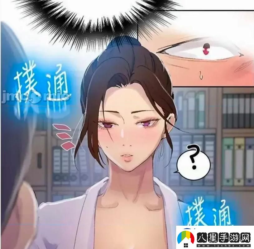 秘密教練110要滅笑話(huà)！