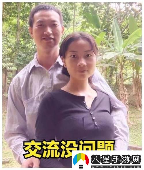 “哇塞科技圈炸了！老婆竟然同意我再找個(gè)小伙子這可咋整”