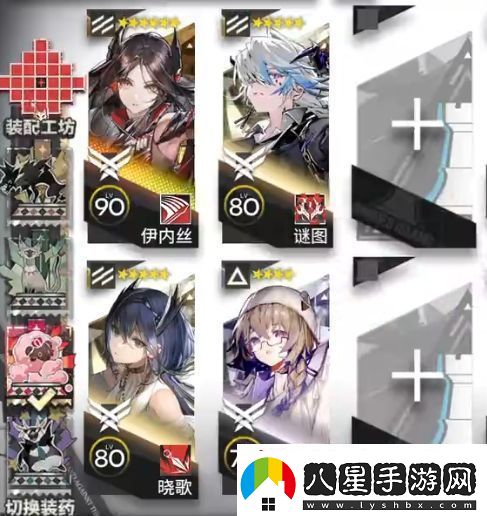 明日方舟PVSP2怎么過(guò)