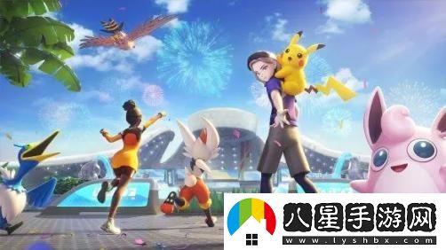 寶可夢(mèng)大集結國服上線(xiàn)時(shí)間