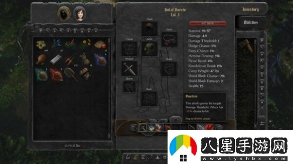 steam最新奇幻CRPG劍灣奇旅即將上線(xiàn)搶先體驗版