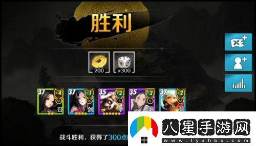 非匿名指令競技場(chǎng)最強陣容推薦