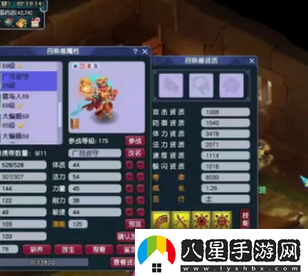 夢(mèng)幻西游150極限不磨法杖提奔馳！雙特殊煉妖炸全紅直接用