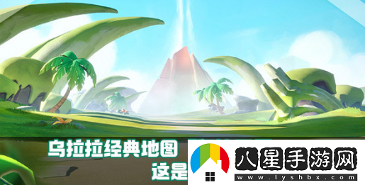 香腸派對ss14賽季更新內容介紹